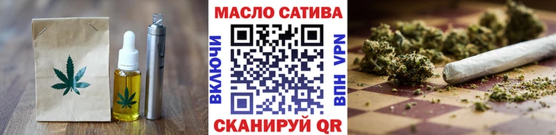 как найти закладки  блэк спрут зеркало  даркнет официальный сайт  Черняховск  Canna-Cookies марихуана 