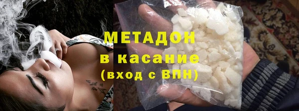 меф Аркадак
