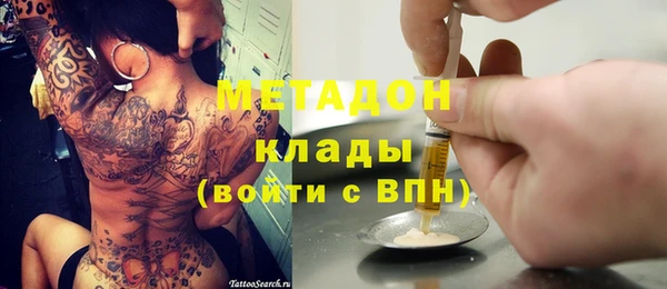 дмт Балахна