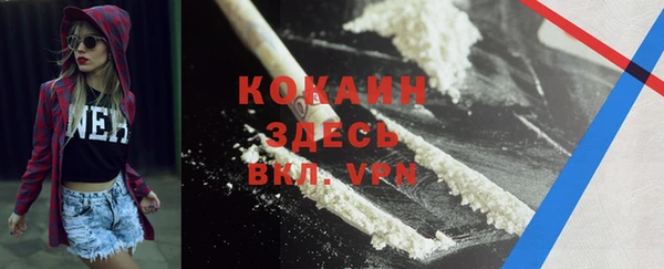 героин Балабаново