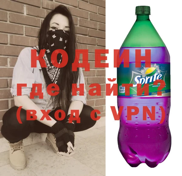 дмт Балахна