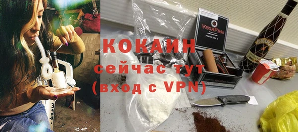 дмт Балахна
