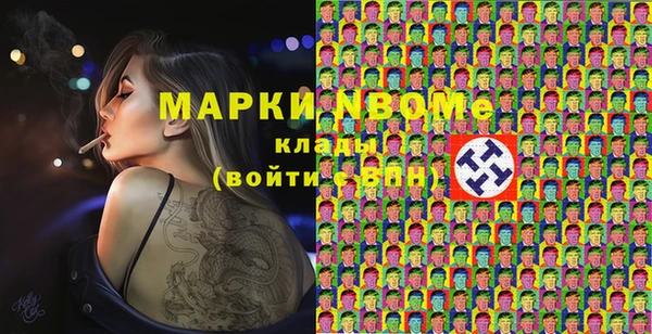 героин Балабаново