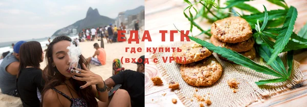 меф Аркадак
