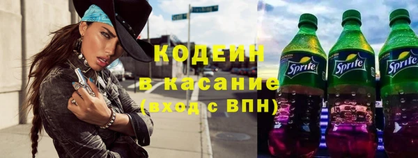 соль курить ск Армянск