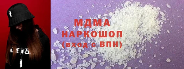 меф Аркадак
