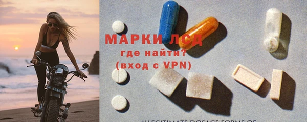 меф Аркадак