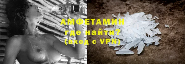тгк Арсеньев